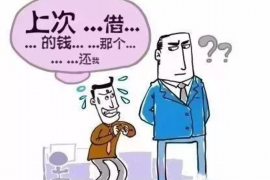 宝塔融资清欠服务